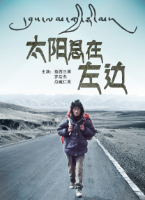 131mm美女图片
